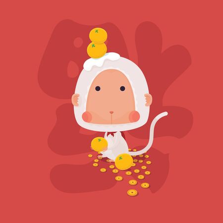 Vector Illustrator of White Monkey in Chinese Zodiac with Oranges, coins and Chinese Character: meaning is Good Fortune for 2016 New Year Celebrateのイラスト素材