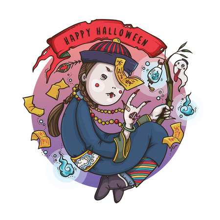 キョンシーの写真 イラスト素材一覧 件 ストックフォトのamanaimages Plus