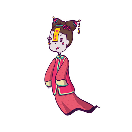 Vector Illustration of Jiangshi Chinese Vampire Ghost for Halloween on  White Background, Cute  Cartoon Characterのイラスト素材