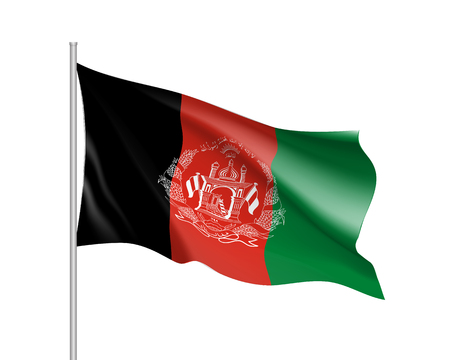 National flag of Afghanistan Republic.のイラスト素材