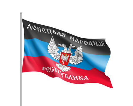 Waving flag of Donetsk People's Republic. Illustration of Europe country flag on flagpole. Vector 3d icon isolated on white backgroundのイラスト素材