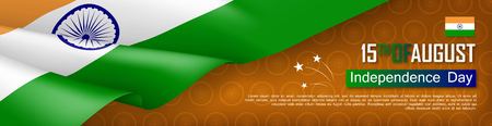 Indian Independence day horizontal web banner. Patriotic background with realistic waving indian flag and ashoka wheel. National traditional holiday vector illustration. India republic day celebratingのイラスト素材