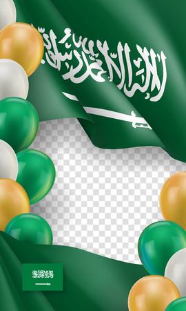 Saudi Arabia patriotic banner with space for text. Realistic waving KSA flag and colorful balloons decoration on transparent background. Official country holiday vector illustration in national colorsのイラスト素材