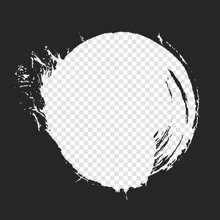 Box for text in shape of round paintbrush spotのイラスト素材