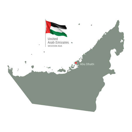 Silhouette of UAE country map. Detailed map of United Arab Emirates with national flag and Abu Dhabi capital, Western Asia country territory borders vector illustration on white backgroundのイラスト素材