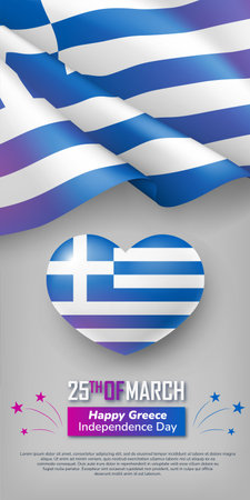 Banner of 25th of march Greece Independence Day. National happy holiday celebration card, poster, background with heart and waving Greek flag realistic vector illustrationのイラスト素材