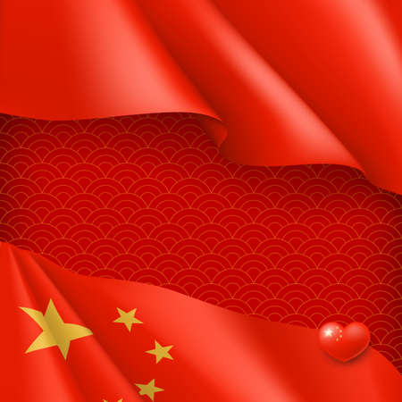 Red waving China flag abstract holiday patriotic backdrop. China Happy National Day banner, brochure, card, flyer design realistic vector illustrationのイラスト素材