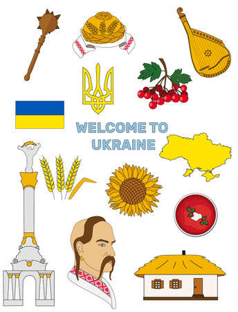 Welcome to Ukraine - Brochure vector design. Set of hand drawn national symbols of Ukraine. Sunflower, wheat, bandura, Cossack, borscht, hut, viburnum, mace, Kyiv, loaf, flag, coatの写真素材
