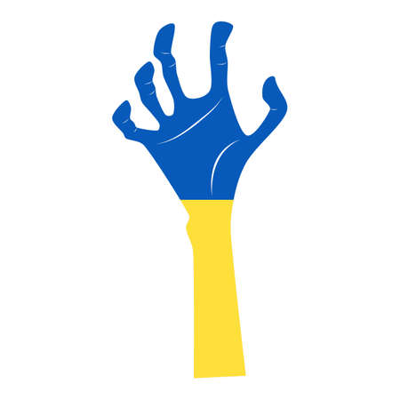 Raise your hand and Ukrainian symbol. The concept of war in Ukraine. support ukraineのイラスト素材
