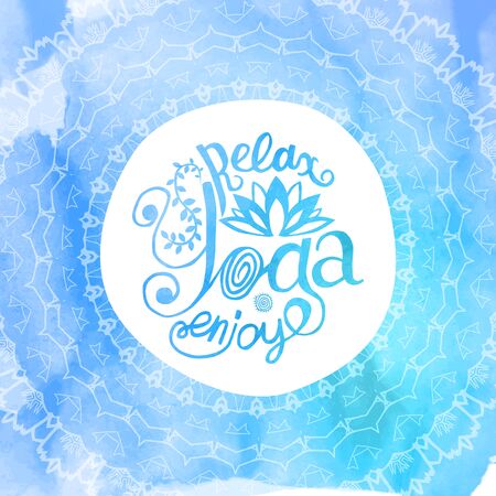 Vector yoga illustration. Yoga poster with an ethnic watercolor pattern. Template with Indian ornament and your text for yoga class, yoga studio, fitness center, advertising, yoga magazine.のイラスト素材