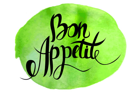 Bon appetit hand drawn lettering.のイラスト素材