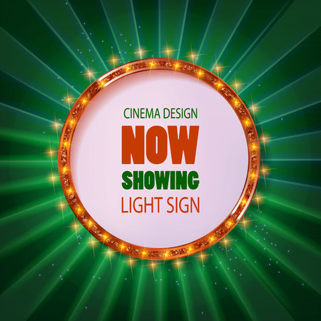 Vintage round frame style movie with glowing lights. Green version. Vector illustrationのイラスト素材