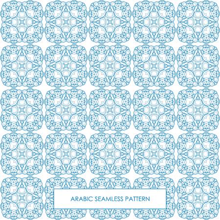 Modern line vector traditional arabic pattern background design. Ideal for wall decoration, printables and wrapping paper designのイラスト素材