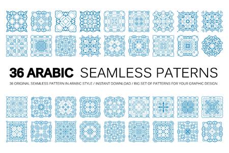 36 Modern line vector traditional arabic pattern background design. Ideal for wall decoration,...