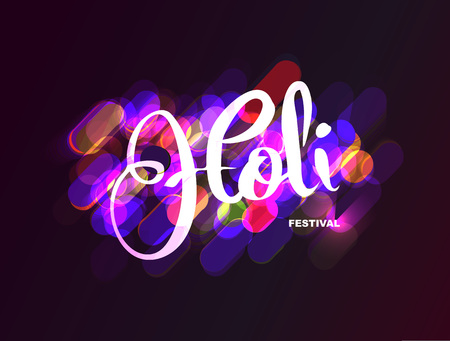 Holi indian festival of colors background with hand lettering and colorful paint splash spots texture. Vector illustrationのイラスト素材