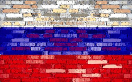 National flag of Russia against a background of a stone background. Vector illustrationのイラスト素材