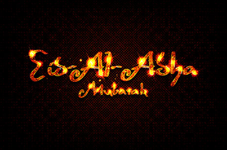 Eid Mubarak Arabic and English Typography. Eid ul-Fitr, Eid ul-Adha. Religious holiday. Creative idea and Concept Design Eid Mubarak.のイラスト素材