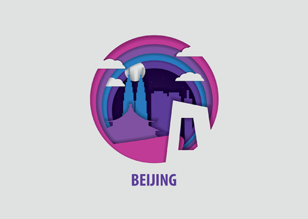 Creative paper cut layer craft Beijing vector illustration. Origami style city skyline travel art in depth illusionのイラスト素材