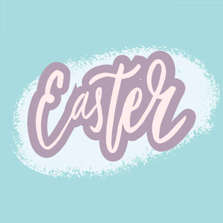 Happy Easter lettering background. Easter eggs composition hand drawn. Vector illustration greeting card, ad, promotion, poster, flyer, web-banner, article.のイラスト素材