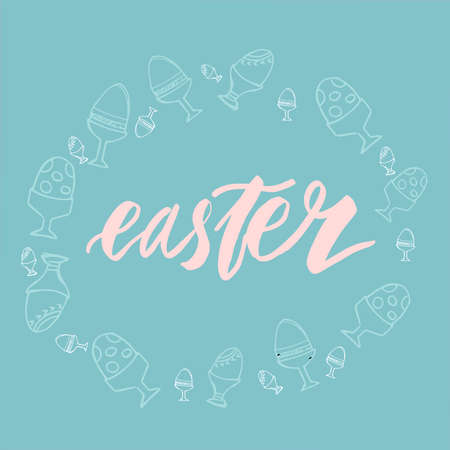 Happy Easter lettering background. Easter eggs composition hand drawn. Vector illustration greeting card, ad, promotion, poster, flyer, web-banner, article.のイラスト素材