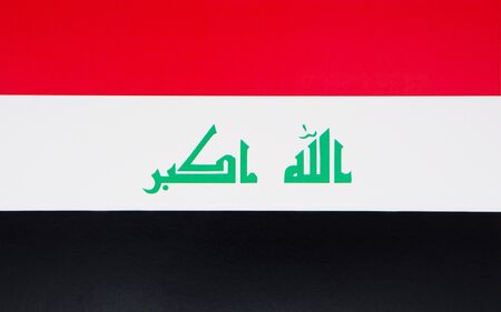 Iraq flag with fabric structureの写真素材