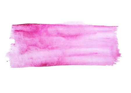 Watercolor. Abstract painted stroke on watercolor paperの写真素材