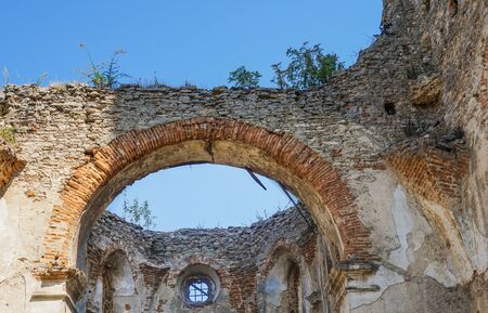 Medieval ruined stone fortress in Starokonstantinov, Ukraineの写真素材