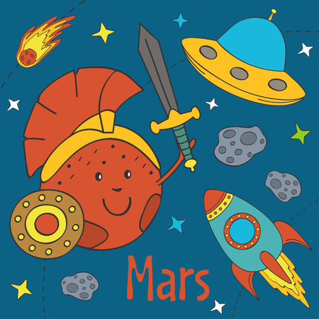 Cartoon funny Mars illustration.のイラスト素材