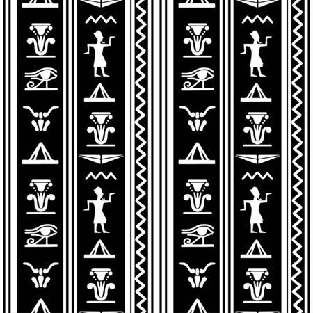 Egyptian seamless pattern with Eye of Horus, Pharaoh, flowers, pyramid, wings. Egypt hieroglyphs. Tribal art repeating background texture. Cloth design. Wallpaperのイラスト素材
