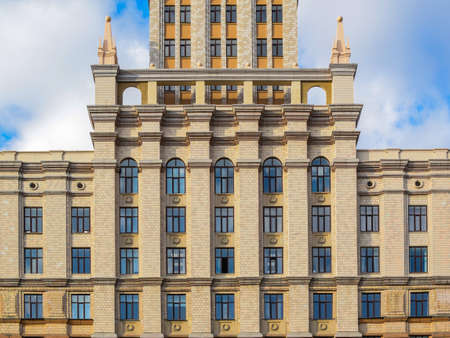 Russia, Chelyabinsk, October 04, 2020: South Ural State University. Facade of a building with windows. Postcard concept. Real estate background.のeditorial素材