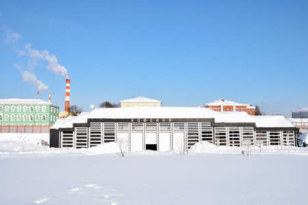 February 18, 2021, Russia, Tula. Coffee shop on the Kazan embankment on a frosty sunny winter dayのeditorial素材