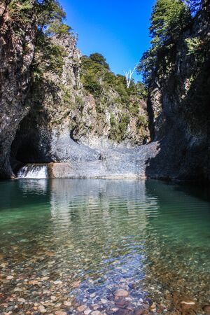 Radal Siete Tazas National Park in Maule, Chile.の写真素材