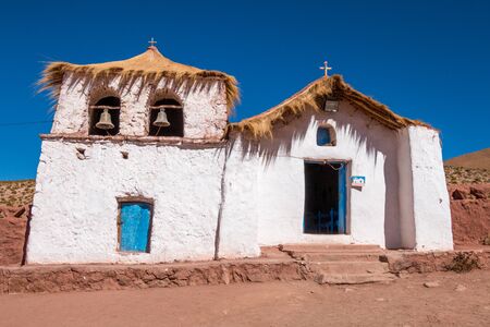 Machuca in Atacama Desert, Chile.の写真素材
