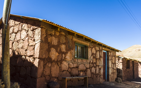 Adobe house on Machuca, Atacama Desert, Chileのeditorial素材