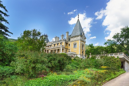 Park near the Massandra Palace of Emperor Alexander III . Crimea, Russia