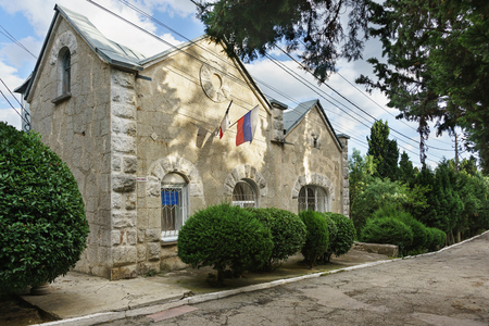 Alupka, Crimea, Russia-September 08, 2018: Old building of the administrative building Of the state budget healthcare institution of the Republic of Crimea " Alupka hospital". Monument of architecture of the early XX centuryのeditorial素材