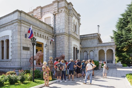 Koreiz, Yalta, Crimea, Russia-September 13, 2018: Tour group near the entrance to the Yusupov Palace