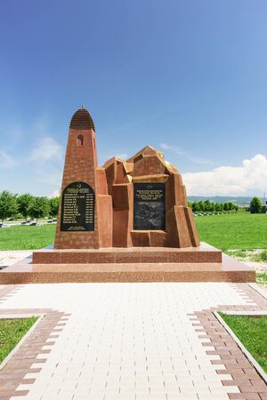 Nazran, Ingushetia, Russia - June 02, 2019: Monument to soldiers killed in the performance of international duty in the Republic of Afghanistan in the Memorial to victims of political repressionのeditorial素材