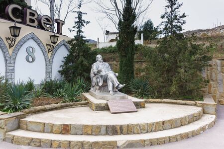 Novy Svet, Crimea, Russia - March 09, 2019: Monument to the founder of the champagne factory Lev...
