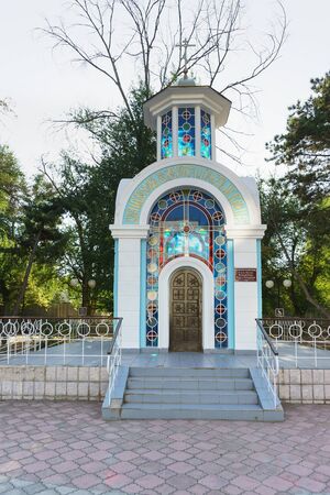 Evpatoria, Crimea, Russia-September 7, 2019: Chapel-monument in honor of St. George the victorious. The in Russian "their Souls in the good will be established and their memory in the genus and genus»のeditorial素材