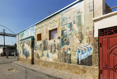 Evpatoria, Crimea -September 8, 2019: Wall panel depicting historical moments of visiting Evpatoria by Emperor Nicholas II and his family at 52 Karaimskaya street. Artists Elina and Alexey Sukhoveyevのeditorial素材