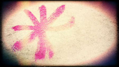 Asterisk symbol