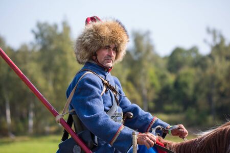 Borodino village, Moscow region/Russia - 02.09.2018: The reconstruction of the Battle of Borodino in...