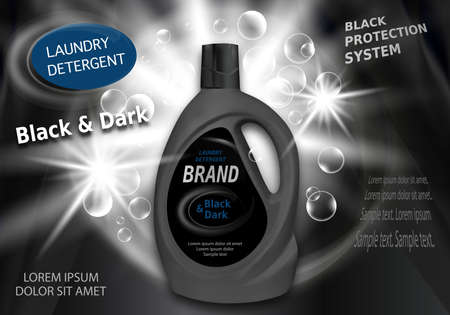 Liquid Detergents ads for black and dark fabric. Laundry detergent in dark plastic container. Package design for Branded fabric softener, conditioner. Vector illustration.のイラスト素材