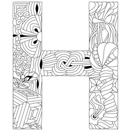 Letter H monogram for coloring, engraving design. Vector illustration.のイラスト素材