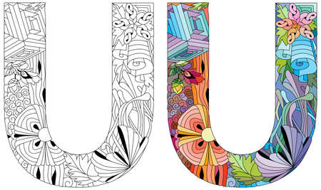 stylized alphabet - letter U for coloring. vector illustration. color and outline setのイラスト素材