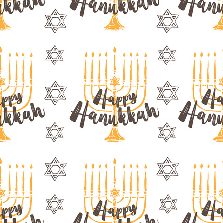 Jewish holiday Hanukkah seamless pattern. Traditional Chanukah symbols isolated on white -  menorah candles, star David glowing lights. Festival of lights. Typography illustration. Vector template.のイラスト素材