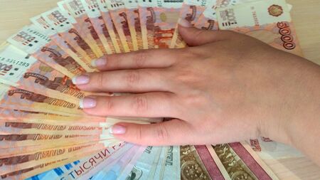 A lot of money, different countries, different equivalents.Business photos.の写真素材