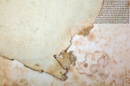 Old book cover, vintage texture, isolated on black background. Old Jewish Talmud in Yiddish.の写真素材