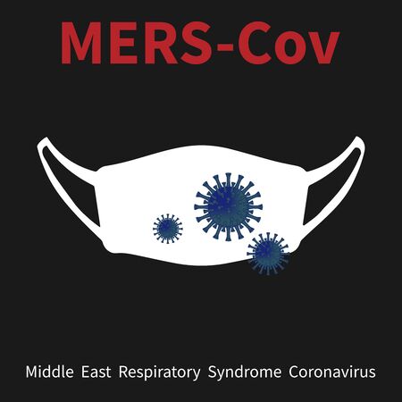 New coronavirus (2019-ncov), white medical face mask with coronavirus on a black background. The concept of coronavirus quarantine. Vector illustrationのイラスト素材